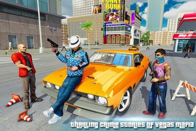 维加斯杀手城市(Mexican Crime Simulator) 1.0.5