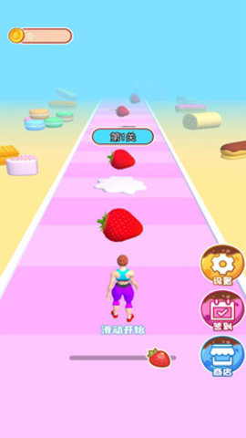 卷卷奥利给 v1.0 安卓版