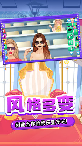 樱花少女高中生活模拟 v1.0 安卓版