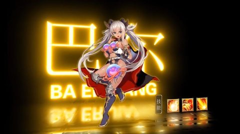 美食联结 v24.0 安卓版