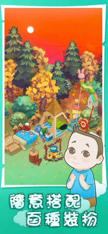 阿明的成长之谜(Merge Dotey) 1.1.8 安卓版