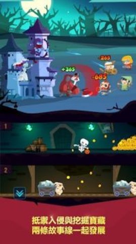 哥布林地牢(Goblin Dungeon) 1.0.2