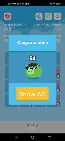 猪猪2048 v175 安卓版