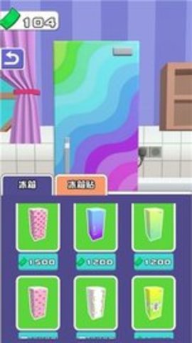 冰箱陈列师塞满冰箱 2.0