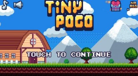 跳跳历险记(Tiny Pogo) v1.0.5 安卓版
