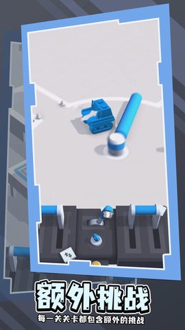 卡车向前冲 1.0.0 安卓版