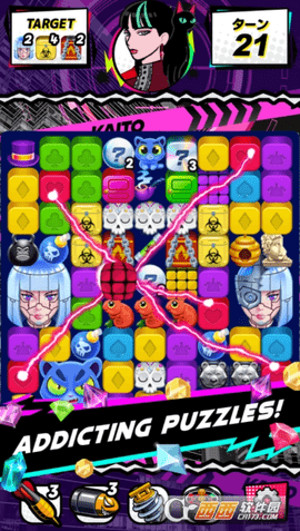 怪盗讯息(Kaito Message) v1.0.1 安卓版