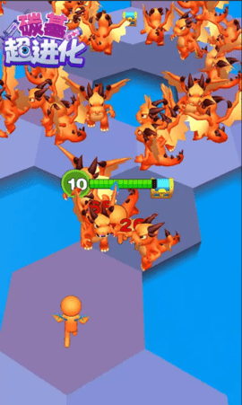 碳基超进化 1.0 安卓版