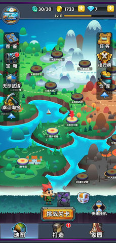 不休的矿工 1.9 安卓版