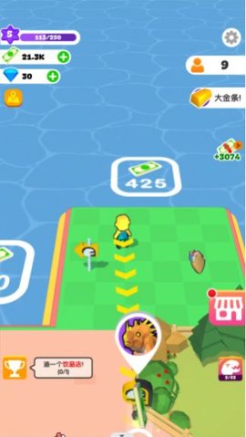 建设我的小岛 1.0.0 安卓版