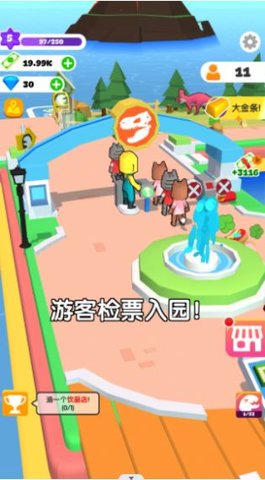 建设我的小岛 1.0.0 安卓版