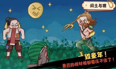 全都是套路 1.0.0