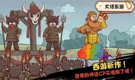 全都是套路 1.0.0