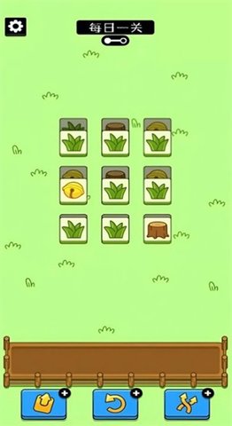 肥肥猫爱消除 1.0.0 安卓版