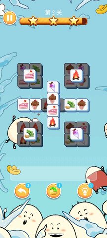 鹅蛋来了 v1.0.0 安卓版