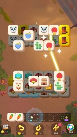 疯狂消除大决斗 v1.0.0 安卓版