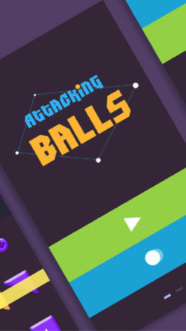 PP弹 v1.1 安卓版