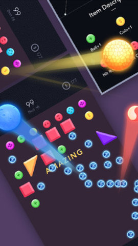 PP弹 v1.1 安卓版