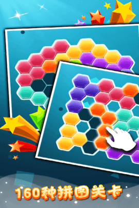 拼图很简单 v3.7.3 安卓版