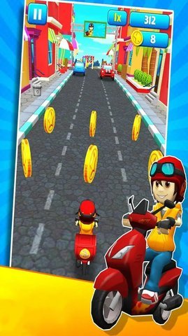 地铁骑手 v11.1.5 安卓版