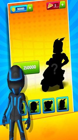 地铁骑手 v11.1.5 安卓版