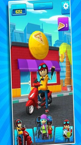 地铁骑手 v11.1.5 安卓版