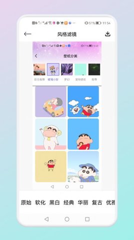 可甜专属相机 1.1