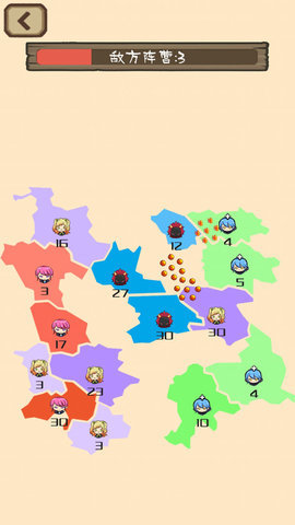 数字战场模拟 1.0