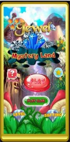珠宝神秘之地(Jewels Mystery Land) v1.7.4 安卓版