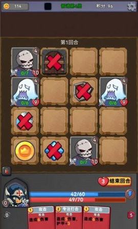 挑战者幻境 v0.0.3 安卓版