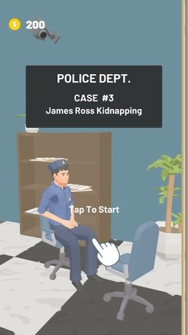 来自目击证人的描述(witness) 0.2 安卓版