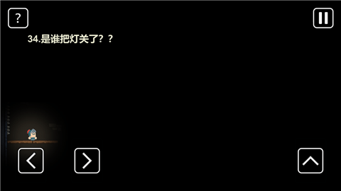 一关骑士 v0.3 安卓版