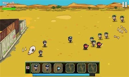 保卫区51 v1.36 安卓版