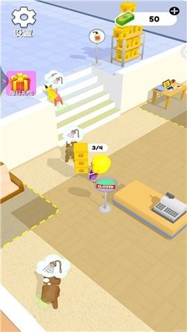 疯狂宠物店 v1.0.0 安卓版