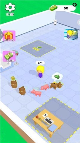 疯狂宠物店 v1.0.0 安卓版