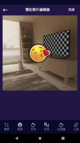 阳光P图 v9.8.1.7 安卓版