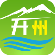 帅开州 v4.0.0 安卓版