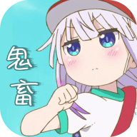 鬼畜制作 v1.0.0 安卓版