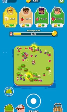 掌上土地（Pocket Land） v0.2.0 安卓版
