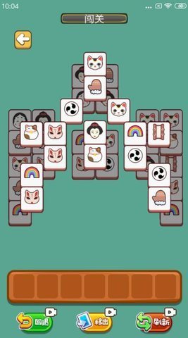 萌猫翻翻乐 v1.0.0 安卓版