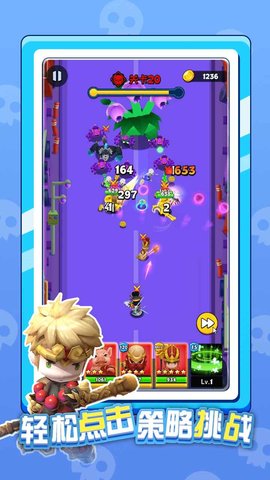 英雄太难了（Heroes Damn Hard） v1.2.1 安卓版