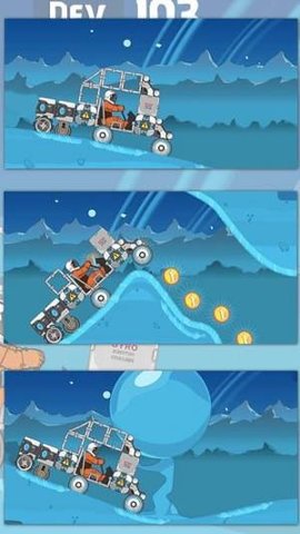 拼装大比拼 v1.0 安卓版