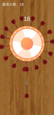 镖镖必中 v1.0 安卓版