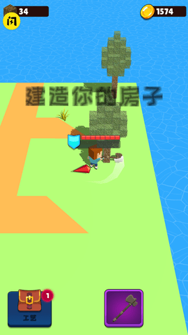 英雄工艺皇家 v0.0.19 安卓版