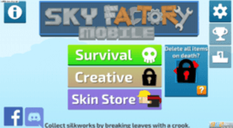 天空工厂 v0.71 安卓版