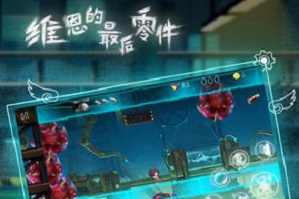 单机解谜手机游戏推荐