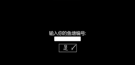 我的男友是渣男第二天