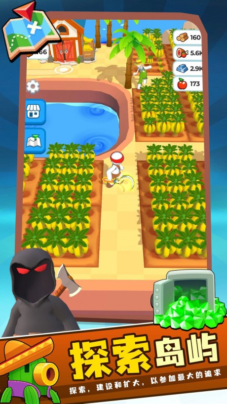 口袋旅行app免费最新版