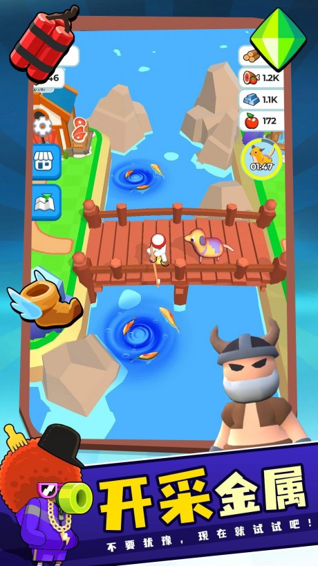 口袋旅行app免费最新版