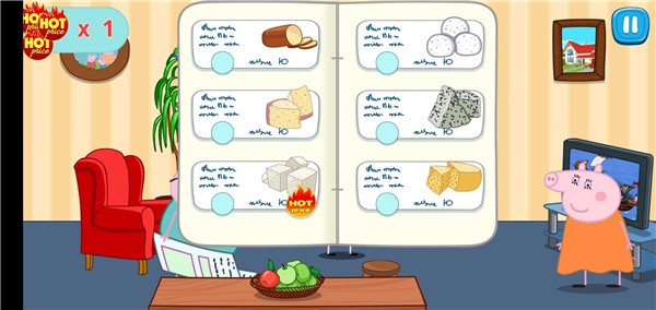 小猪佩奇超市购物